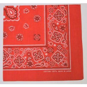 日本製バンダナ ペイズリー柄 オレンジ : 快適Goods - 通販 - Yahoo