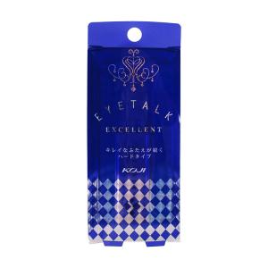 コージー　アイトーク　エクセレント　2ET0725