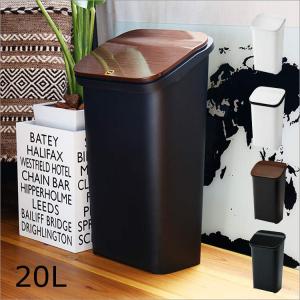 ゴミ箱 45L ふた付き 分別 スタッキング ダストボックス 日本製 重ね