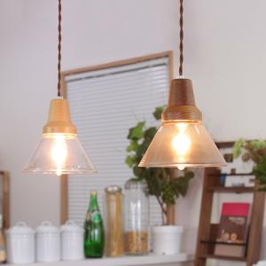 INTERFORM（インターフォルム） ペンダントライト 照明器具 おしゃれ