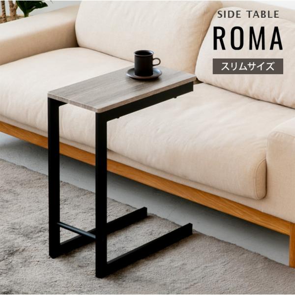 サイドテーブル テーブル 机 テーブル ミニテーブル コーヒーテーブル ソファ サイド 北欧 かわい...