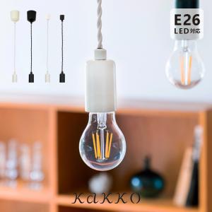ペンダントライト 照明器具 おしゃれ 北欧 照明...の商品画像