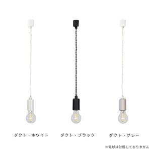 ペンダントライト 照明器具 おしゃれ 北欧 照...の詳細画像2