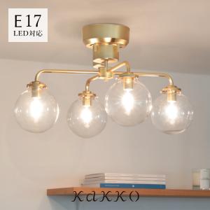 キシマ シーリングライト シャンデリア 5灯 花 おしゃれ 照明