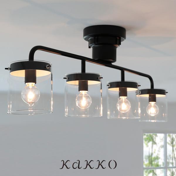 シーリングライト 6畳 8畳 led 対応 照明器具 おしゃれ 4灯 ガラス ダイニング照明 リビン...