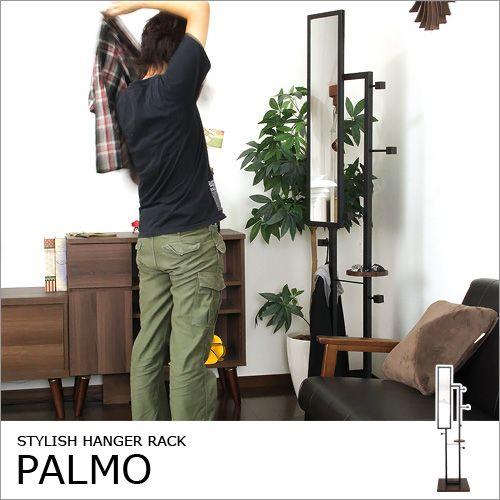 送料無料 ハンガーラック パルモ PALMO ミラー付 棚付き ダブル 2段ハンガー スリム アイア...