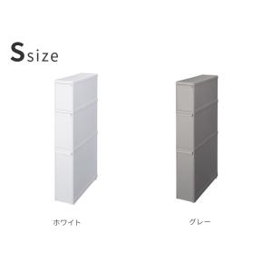 スリムストレージ゛ ファイントールストッカー ...の詳細画像2