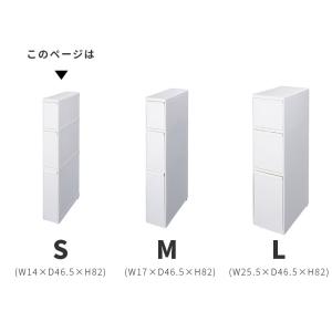 スリムストレージ゛ ファイントールストッカー ...の詳細画像5