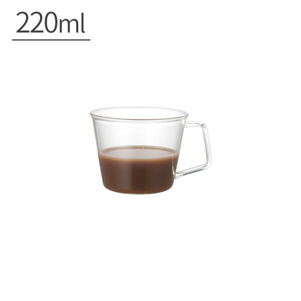 コーヒーカップ 220ml マグカップ コップ ガラス カップ 耐熱ガラス コーヒー お茶 ティー ...