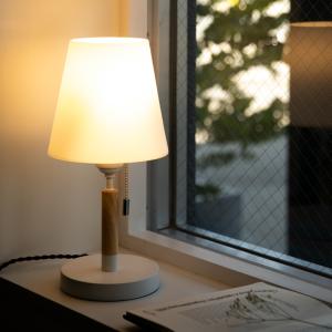テーブルライト 1灯 テイタム デスクライト 間接照明