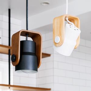 DI CLASSE（ディクラッセ） ペンダントライト 5灯 おしゃれ 照明 照明