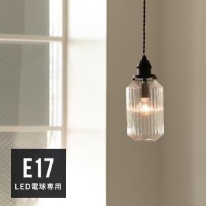 キシマ（KISHIMA） シャンデリア 5灯 花 シーリングライト LED 照明