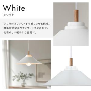 ペンダントライト 1灯 マイルズ トライアド ...の詳細画像3