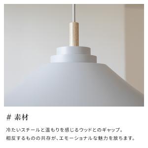 ペンダントライト 1灯 マイルズ トライアド ...の詳細画像5