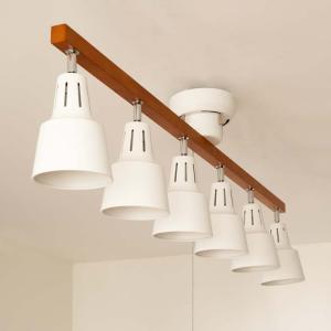 シーリングライト 照明器具 おしゃれ 6灯 プルスイッチ ダイニング 食卓 照明 リビング 北欧 寝室 天井 電気 間接照明 ライトリー