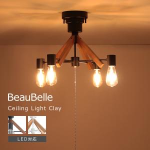 イケア（IKEA） IKEA - - BAROMETER -バロメーテル- シーリング