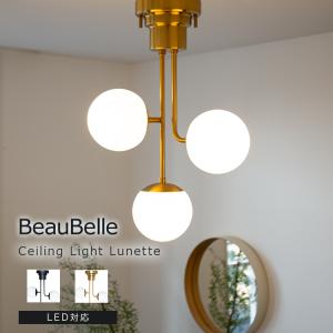 特典付［ LAMP by 2TONE 3BULB PENDANT LIGHT （電球あり
