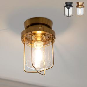 イケア（IKEA） イケア/IKEA LED対応 シーリングライト 5灯 スポット