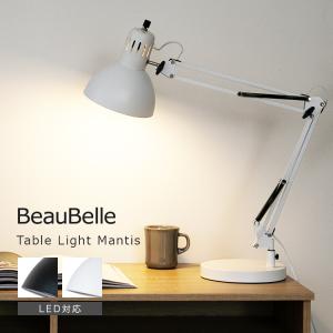 MOOMIN（ムーミン） ニョロニョロ ライト Mサイズ 照明 間接照明