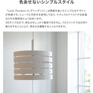 ペンダントライト 北欧 おしゃれ 照明器具 6...の詳細画像3