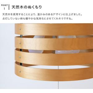 ペンダントライト 北欧 おしゃれ 照明器具 6...の詳細画像4