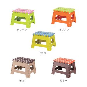 スツール 踏み台 折りたたみ カラフル かわい...の詳細画像1