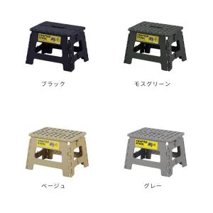 スツール 踏み台 折りたたみ カラフル かわい...の詳細画像2