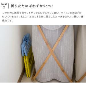 スツール 踏み台 折りたたみ カラフル かわい...の詳細画像5