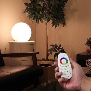 フロアライト ボールランプ 25cm Led 間接照明 リモコン テーブルランプ 丸 調光 調色 寝室 リビング 北欧 おしゃれ 照明器具 照明 シンプル テーブルライト Cr 照明 家具 雑貨の快適ホームズ 通販 Yahoo ショッピング