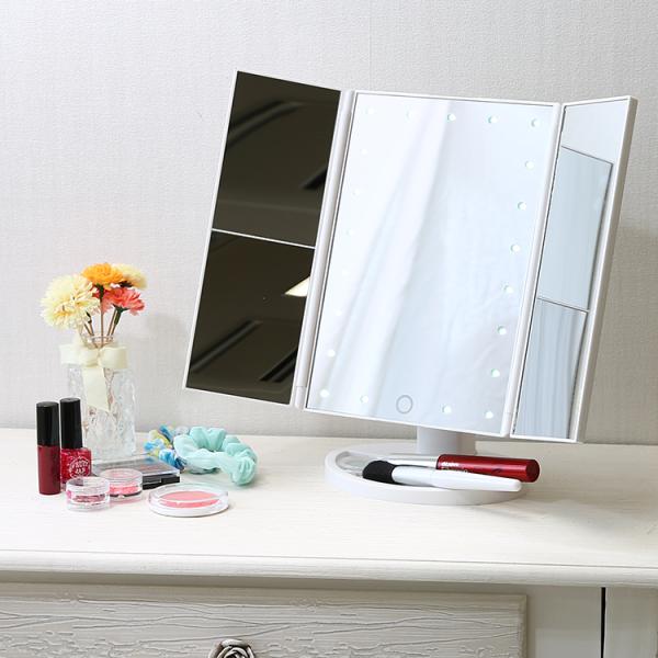 女優ミラー LED 卓上ミラー 三面鏡 シンプル 小物収納 無段階調整 明るさ 白 拡大鏡 鏡 ミラ...
