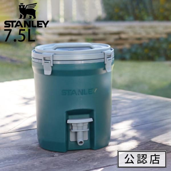 STANLEY スタンレー ウォータージャグ 7.5L アウトドア キャンプ おしゃれ シンプル レ...