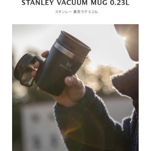 STANLEY スタンレー マイボトル 230...の詳細画像2