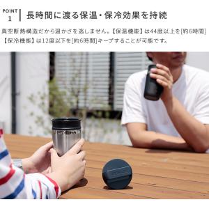STANLEY スタンレー マイボトル 230...の詳細画像4