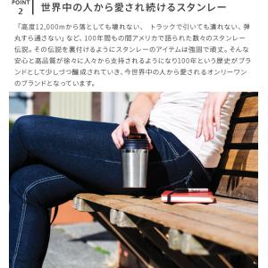 STANLEY スタンレー マイボトル 230...の詳細画像5