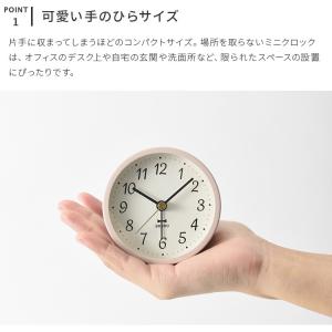 ブルーノ 置き時計 グレイッシュアラームクロッ...の詳細画像3