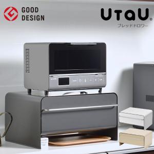 IVV イタリア製 ガラスプレート 皿 HELIX(ヘリックス) 31cm ゴールド