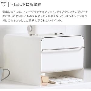 ブレッドケース UtaU ブレッドドロワー ス...の詳細画像5