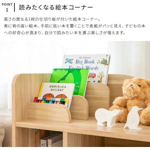 ブックラック テーブル セット キャスター付き...の詳細画像5