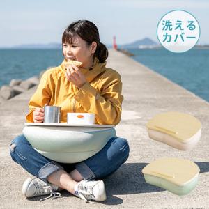 膝上テーブル クッションテーブル ビーズクッショ...の商品画像