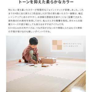ジョイントマット 大判 32枚 おしゃれ 赤ち...の詳細画像4