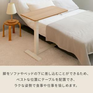 昇降式サイドテーブル 昇降テーブル 昇降デスク...の詳細画像2