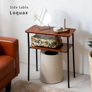 イケア（IKEA） GILLERSBERG/ギッレルスベリ サイドテーブル39x39x56