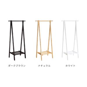 ハンガーラック スリム 木製 ノチェロ 幅75...の詳細画像1