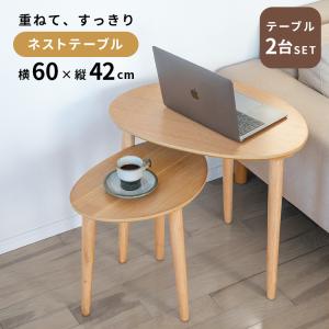 カウンターテーブル テーブル 収納 木製 ウォールナット コンソール