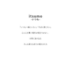 ペット仏壇 itsumo いつも 仏具 仏壇 ...の詳細画像2