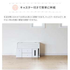 伸縮ドレッサー ロータイプ 木製 コンセント付...の詳細画像5