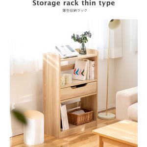 薄型収納 ラック 本棚 幅60 収納家具 オー...の詳細画像2
