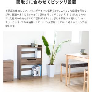 薄型収納 ラック 本棚 幅60 収納家具 オー...の詳細画像3
