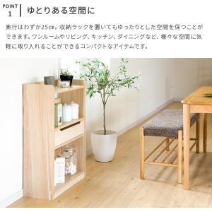 薄型収納 ラック 本棚 幅60 収納家具 オー...の詳細画像4