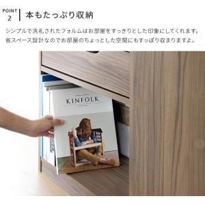 薄型収納 ラック 本棚 幅60 収納家具 オー...の詳細画像5